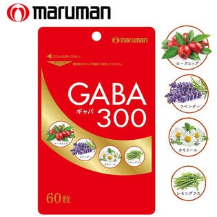 【日替数量限定】[3袋セット(1袋あたり60粒)] maruman (マルマン)/GABA300※栄養補助食品【先行チケット利用NG】