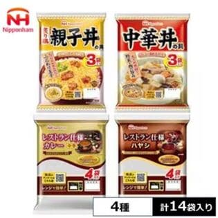 【4種/14食】ニッポンハム レトルト4種セット