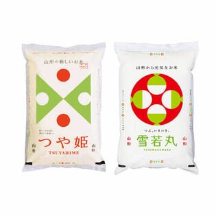 【2種計10kg】新米 令和6年産 山形なかよしセット「山形県産つや姫」&「雪若丸」白米