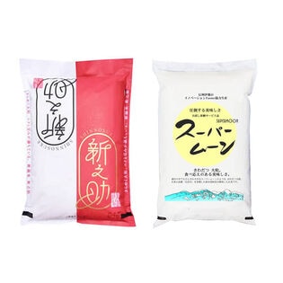 【計4kg/各2kg】新米 令和6年産 新之助対スーパームーン 白米 大粒米対決セット