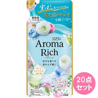 ソフランアロマリッチ　サラ　詰替用　380ML×20本セット