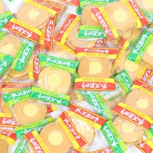 【50個】ブルボン チーズおかき2種アソート（チーズおかき・鮮烈わさび）