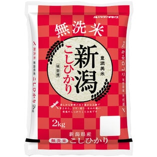 【2kg】令和6年産 新潟県産コシヒカリ 無洗米