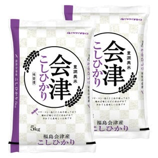 【計10kg(5kg×2袋)】令和6年産 福島県会津産コシヒカリ 白米