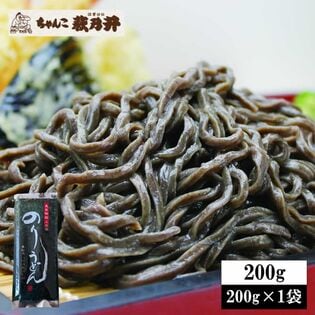 【200g (200g×1袋) 2人前】のりうどん