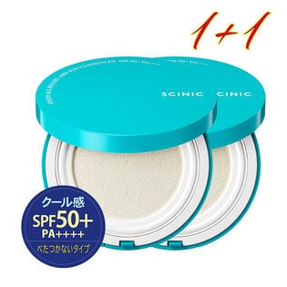 【日替数量限定】【2個セット】サイニック エアリーサンクッションEX/ SPF50+/ PA++++【先行チケット利用NG】