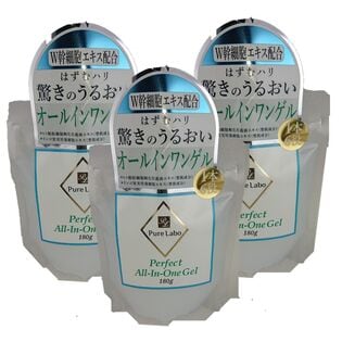 【日替数量限定】【3個セット】ピュアラボ パーフェクトオールインワンゲル(ヒト幹細胞配合ゲル)【先行チケット利用NG】