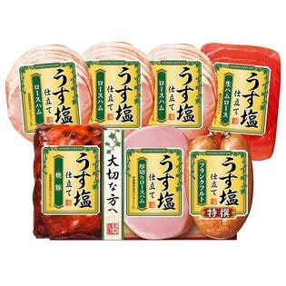 【賞味期限間近】丸大食品 うす塩仕立て バラエティ ハム ギフト セット（TS-407）