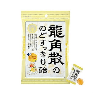 龍角散ののどすっきり飴ハニーレモンジンジャー(個包装タイプ) ｜ 抽選サンプル ｜ サンプル百貨店