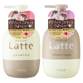 マー＆ミー Latte ｜ 抽選サンプル ｜ サンプル百貨店