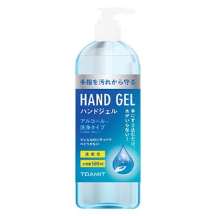 1本】ハンドジェル500ml [抽選サンプル] ｜ 抽選サンプル ｜ サンプル