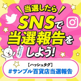 6袋】Smileチキン ささみフレーク オリーブオイル 50g [抽選サンプル