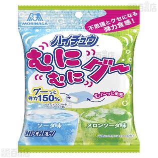 森永製菓株式会社｜【8袋】むにむにグーハイチュウ 32g [抽選サンプル