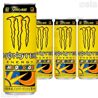 6本】モンスター ロッシ 缶 355ml [抽選サンプル] ｜ 抽選サンプル