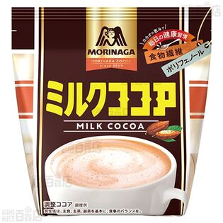 4袋】ミルクココア 300g [抽選サンプル] ｜ 抽選サンプル ｜ サンプル