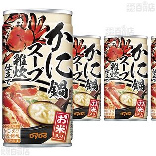 【30本】かに鍋スープ 雑炊仕立て 185g [抽選サンプル]