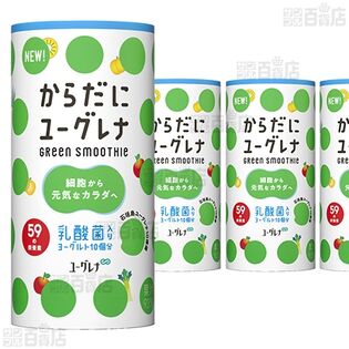 【6本】からだにユーグレナ Green Smoothie乳酸菌入り 195g [抽選サンプル]