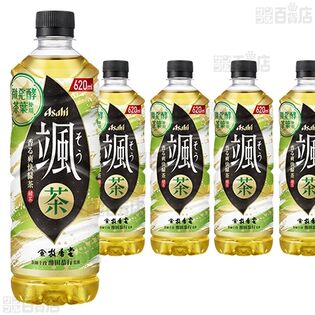 【12本】アサヒ 颯 PET 620ml [抽選サンプル]