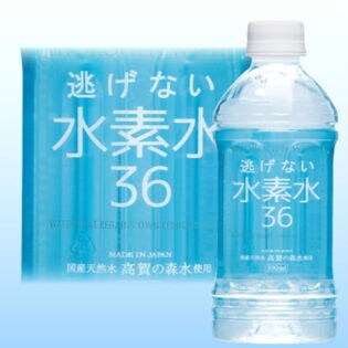 500ml×24本】逃げない水素水36を税込・送料込でお試し｜サンプル百貨店