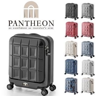 32L】PTS-5005K PANTHEON/パンテオン フロントオープンキャリー スーツケースを税込・送料込でお試し｜サンプル百貨店  TTC株式会社