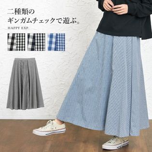 販売 ギンガムチェックスカート 2種類