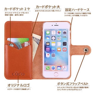 スマホケース 手帳型 全機種対応 iPhoneケース iPhoneXS Max iPhoneXを