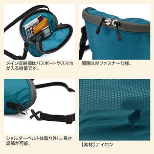 ナイロンミニショルダーポーチ ユニセックス ブランド バッグ 超軽量を税込 送料込でお試し サンプル百貨店 Salon De Kobe
