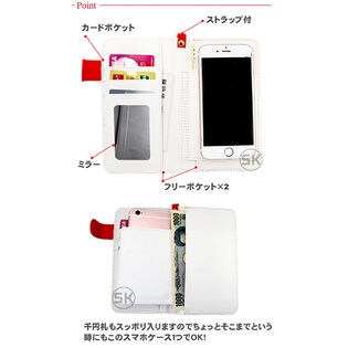 Iphoneケース 手帳型 鏡付き スマホカバー マーベル ブラックとレッドの2色を税込 送料込でお試し サンプル百貨店 Salon De Kobe