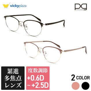 老眼鏡 おしゃれ シニアグラス リーディンググラス ピントグラス メガネ 視力補正用 Pg 709を税込 送料込でお試し サンプル百貨店 Vickyplaza