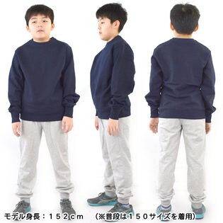 12 7oz 長袖厚手スウェットトレーナー 子供用キッズサイズ を税込 送料込でお試し サンプル百貨店 Terracotta