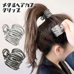 メタル金属ニュアンスデザインヘアカフ風ミニヘアクリップ