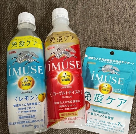 キリン iMUSE (イミューズ) 飲料・サプリメントセット 機能性表示食品 ｜ 抽選サンプル ｜ サンプル百貨店