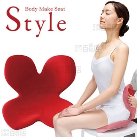 【レッド】MTG正規品/Body Make Seat Style(ボディメイクシート ...
