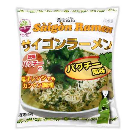 60個】サイゴンラーメン パクチー風味を税込・送料込でお試し