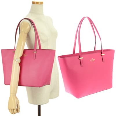 kate spade(ケイトスペード)/レディーストートバッグ/KS-PXRU4545-698を税込・送料込でお試し｜サンプル百貨店 | kate  spade