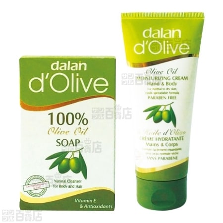 特別プライス dalan d'Olive ボディ＆ハンドクリーム 石鹸 ソープ 3