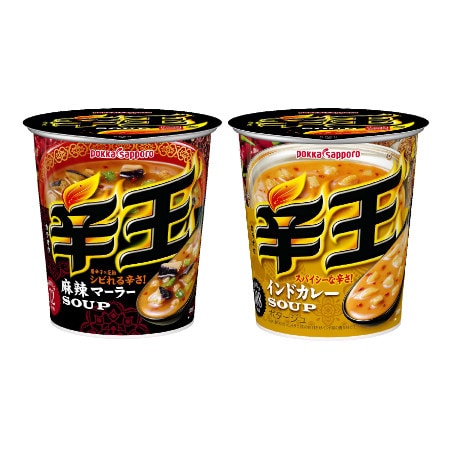 辛王 麻辣スープカップ/インドカレースープカップ 2種計48個を税込 ...