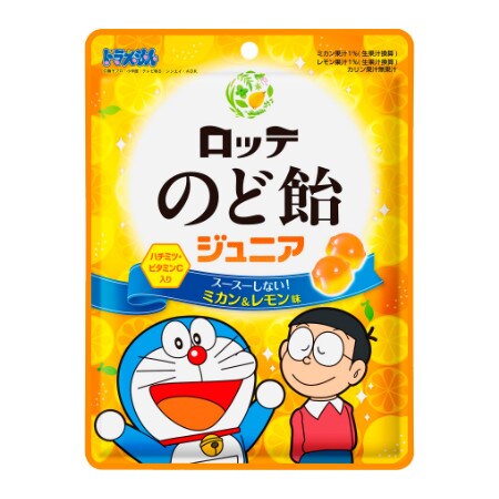 のど飴ジュニア(袋)を税込・送料込でお試し｜サンプル百貨店 | 株式