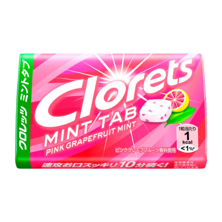 クロレッツ ボトルガム 36本 ピンクグレープフルーツミント - 菓子