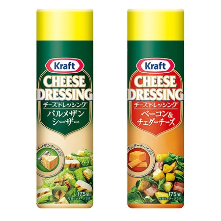 ☆Kraft チーズドレッシング セット売り☆ www.krzysztofbialy.com