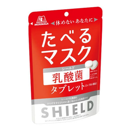 お買得100袋!!たべる シールド乳酸菌チョコレート ミルク味 ／ 森永製菓 - 食品