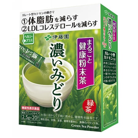 機能性表示食品まるごと健康粉末茶 濃いみどり 本入りを税込 送料込でお試し サンプル百貨店 株式会社伊藤園