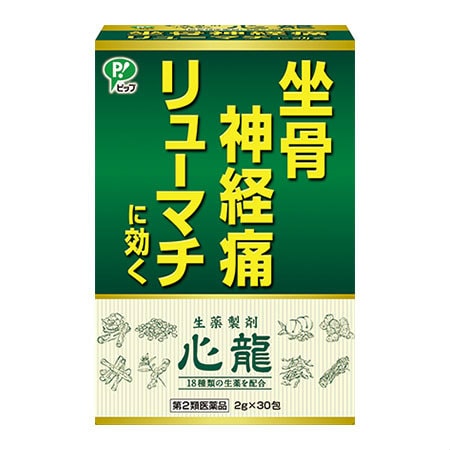 第2類医薬品 心龍を税込 送料込でお試し サンプル百貨店 ピップ株式会社