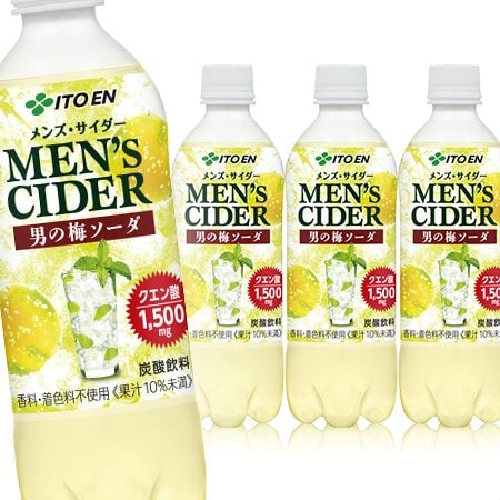 24本 Men S Cider 男の梅ソーダ 500mlを送料込 税込でお試し