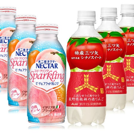 不二家ネクタースパークリング ピーチ ブラッドオレンジ 380ml 特産三ツ矢 長野県産シナノスイート Pet460mlを税込 送料込でお試し サンプル百貨店 サンプル百貨店