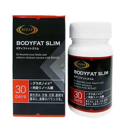 ライザップ(RIZAP)/BODYFAT SLIM/60粒を税込・送料込でお試し