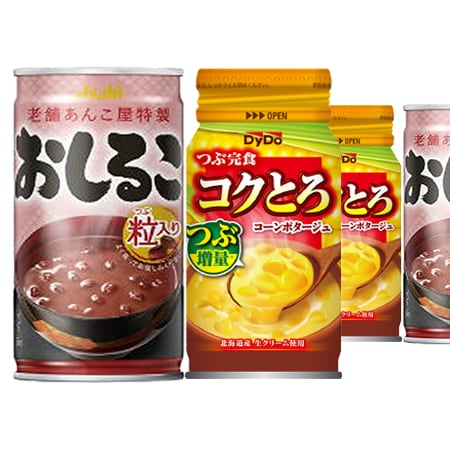 アサヒ おしるこ／ダイドー つぶ完食 コクとろコーンポタージュを税込・送料込でお試し｜サンプル百貨店 | サンプル百貨店