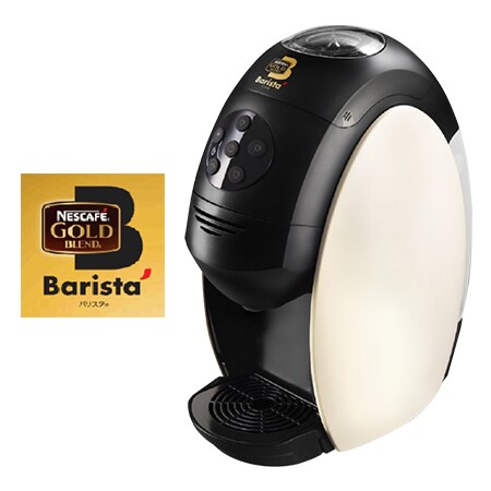 排気筒ネスカフェ ゴールドブレンド バリスタ ホワイト PM9631 コーヒーメーカー・エスプレッソマシン
