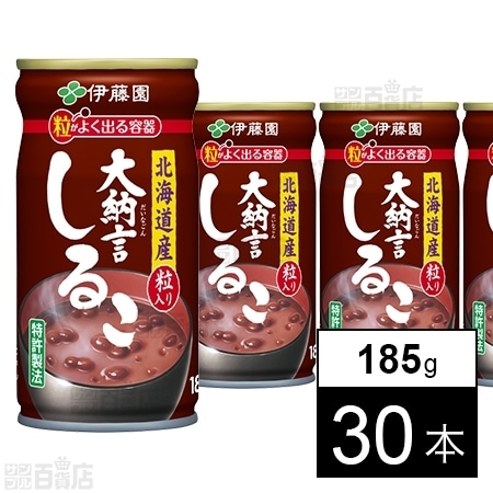 大納言しるこ 缶 185gを税込・送料込でお試し ｜ サンプル百貨店