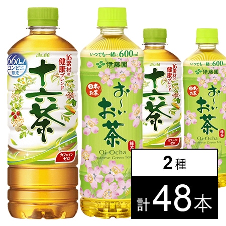 おーいお茶緑茶桜パッケージ 600ml 十六茶 Pet660ml 増量ボトル を税込 送料込でお試し サンプル百貨店 サンプル百貨店